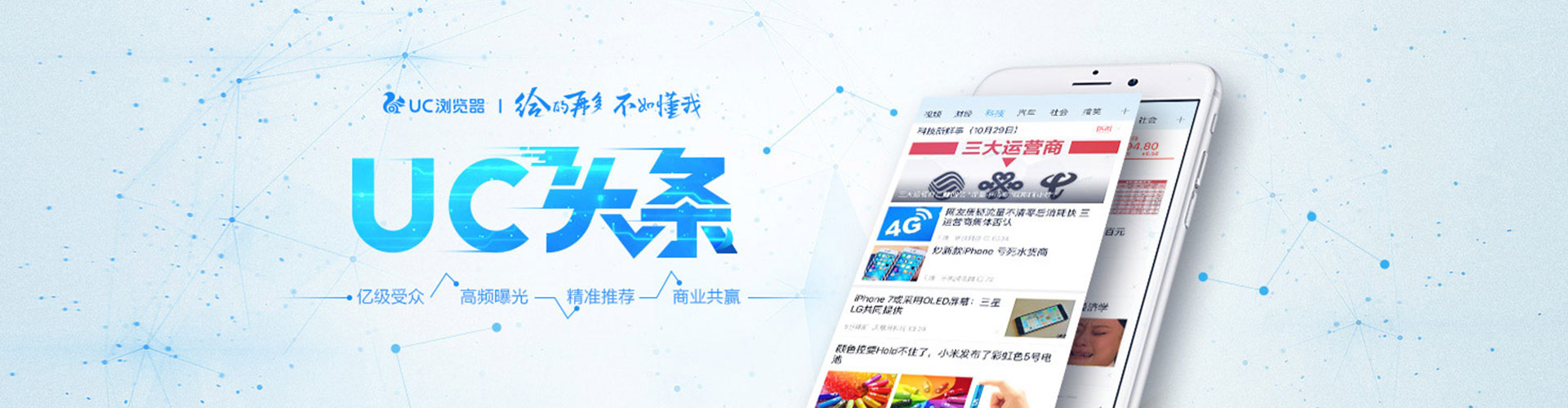 冕宁百度包年竞价